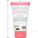 کرم استرچ مارک رژوا اسکین