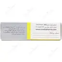 تالاویت