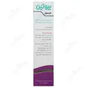 کپسول بیوتین 5000