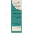 قطره ویتامین د3 کیمیدارو 1000 واحد
