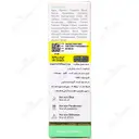 ژل تقویت کننده ابرو