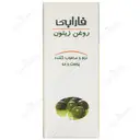 روغن زیتون