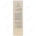 ژل روتوش رنگی