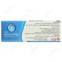 روکلداپ