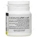ب کمپلکس نوتری پاد 60 عددی