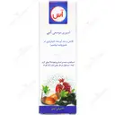 اسپری موضعی آس