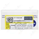 صابون روغن و عسل