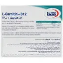 ال کارنیتن پلاس ب12