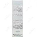 کرم آبرسان و مرطوب کننده صورت مخصوص پوست های چرب و آکنه ای