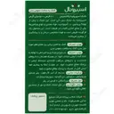 اسپیرویال