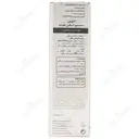 فلوئید ضد چروک اکتوئین