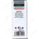 صابون مرطوب کننده