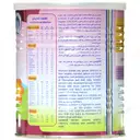 پودر شیر ویژه مادران باردار و شیرده 400 گرمی