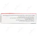 کرنبری شاری