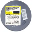 واکس مو فوق قوی