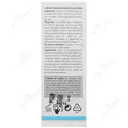 کرم هیدرالیا لژر