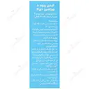 کیدی بیوم پلاس د3