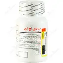 لایفز دی اچ ای
