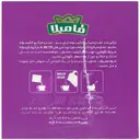 عصاره گیاهی چای سبز و به لیمو