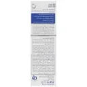 کرم ژل آبرسان هیدرا وست