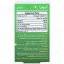 آدزوفر