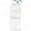 قطره پروستاتان