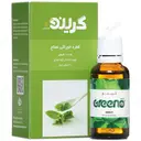 قطره خوراکی نعناع 30 میلی لیتر