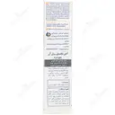 رول موضعی آنتی بلمیش پیوردرم