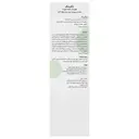 فوم پاک کننده صورت پوست چرب و حساس