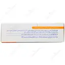 پی اسکلتون پلاس
