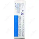 ژل دندان شیری وانیلی