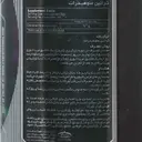 پک ورزشی بدنسازی 14