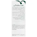 قطره ایرالوکس