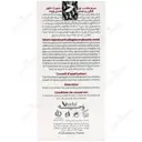 سرم ضد چروک صورت کلاژن و عصاره پلاسنتا