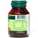 رویال ژلی 1000 میلی گرم 60 عددی