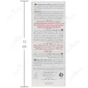 کرم پای نوزادان زیر یک سال