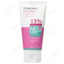 کرم لایه بردار آ اچ آ رینیوال