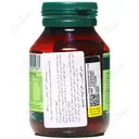 رویال ژلی 1000 میلی گرم 60 عددی