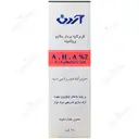 کرم لایه بردار ملایم ویتامینه آ اچ آ 7%