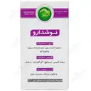 نوشدارو