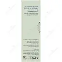 کرم مرطوب کننده و آبرسان فاقد چربی