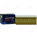 لوو کارنیتین ال کارنیتین 1000 میلی گرم