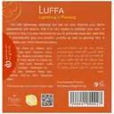 صابون گلیسیرینه شفاف گل کالندولا لوفا