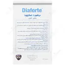 دیافورت