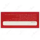 فولیکوفر