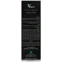 شامپو تقویت کننده مو مولتی هرب