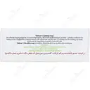 صابون کالاندولای گلیسیرینه