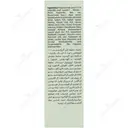 کرم مرطوب کننده و آبرسان فاقد چربی