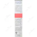 کرم لایه بردار ملایم ویتامینه آ اچ آ 7%