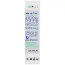 کرم ژل خنک کننده دور چشم
